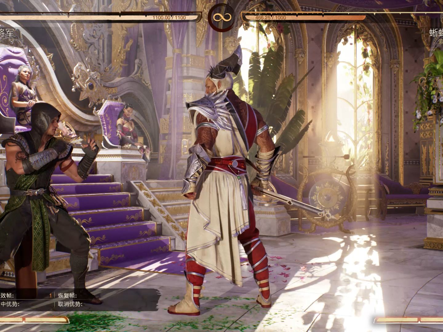 mortal kombat64 1真人快打1邵康邵将军压制套路.21