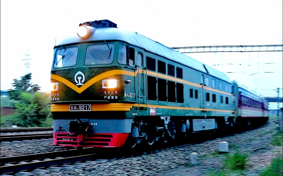 【宝刀未老,豪气未除】东风4b"武警"牵引长钢轨在丰沙敢与和谐争高下