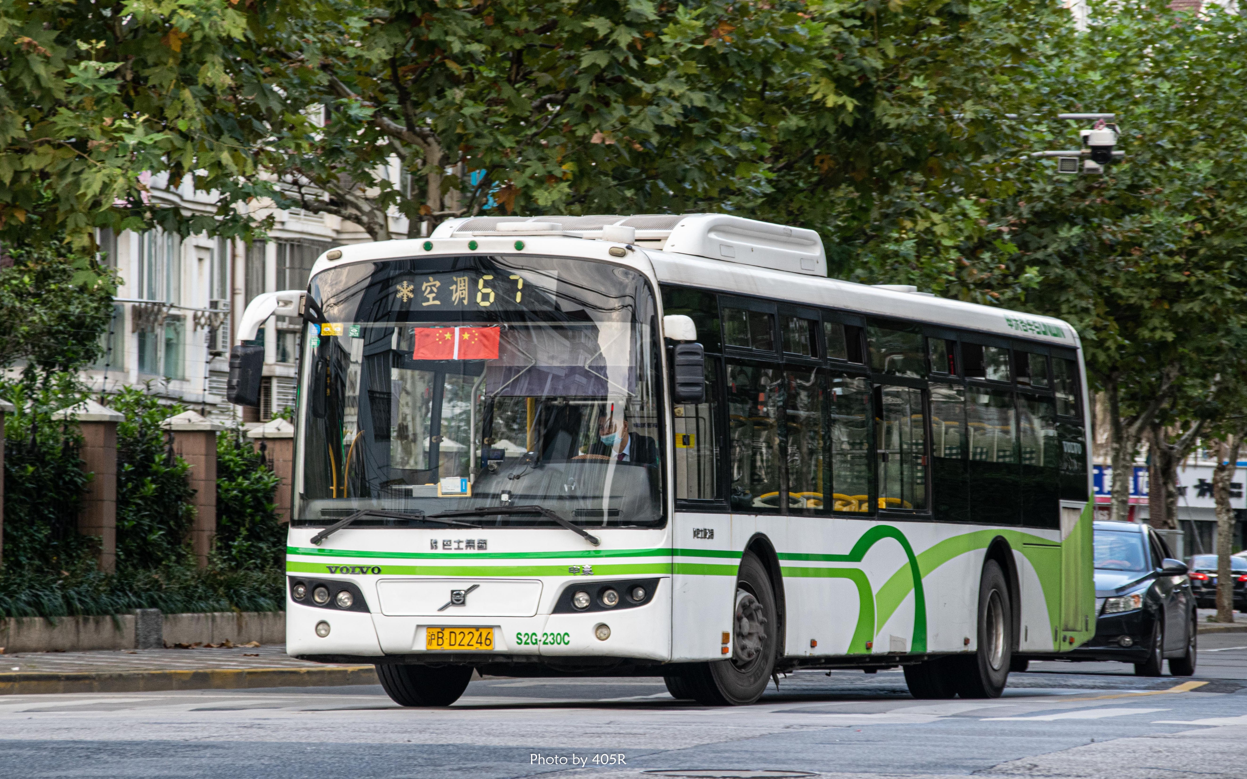 【上海公交】67路s2g行驶随拍