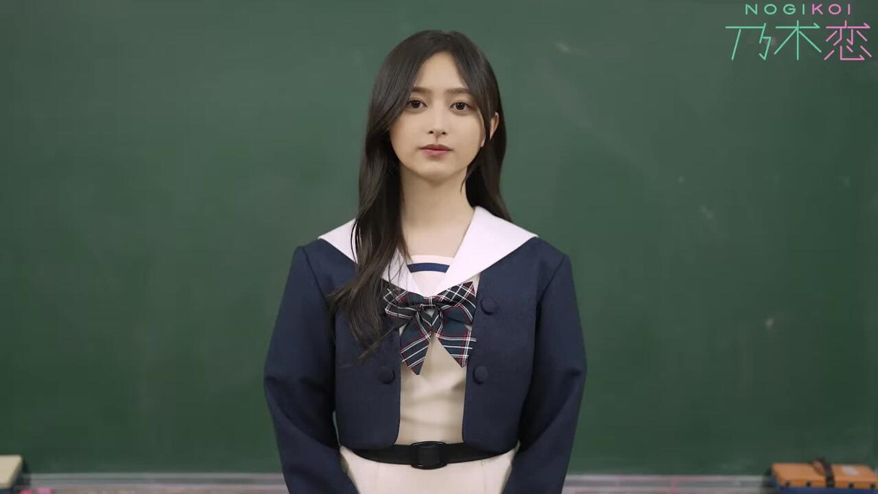 乃木坂46 井上和5期生は初めてのリアルイベント開催！「乃木恋」彼氏