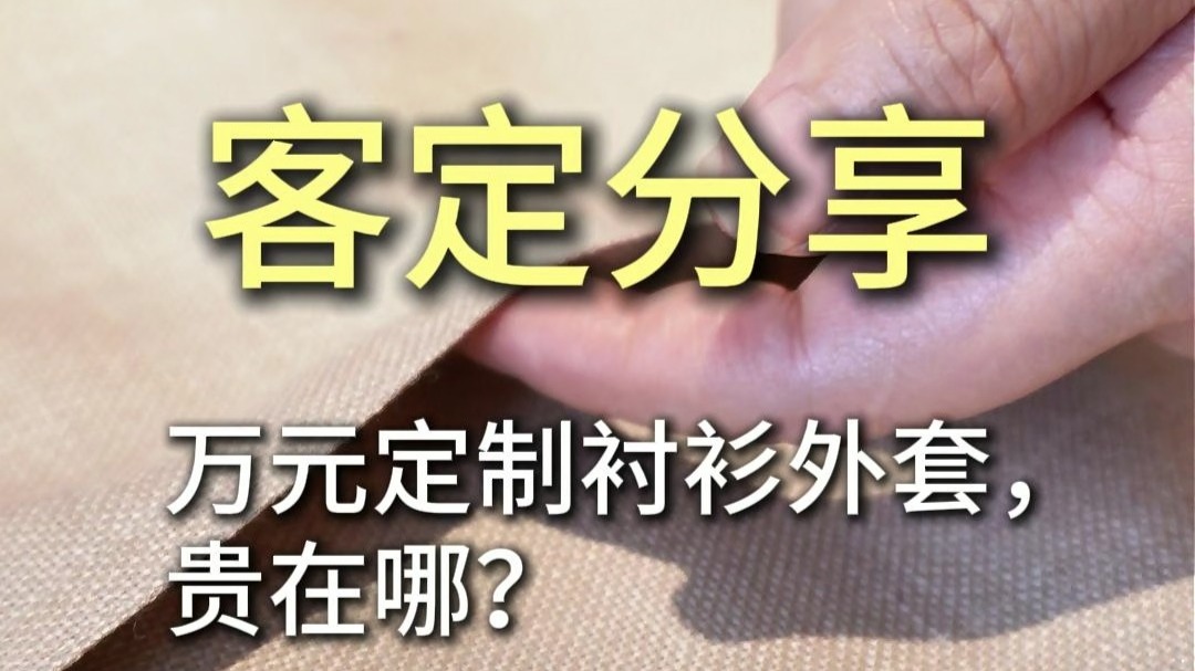 PIACENZA阿拉善微风系列活动产品分享