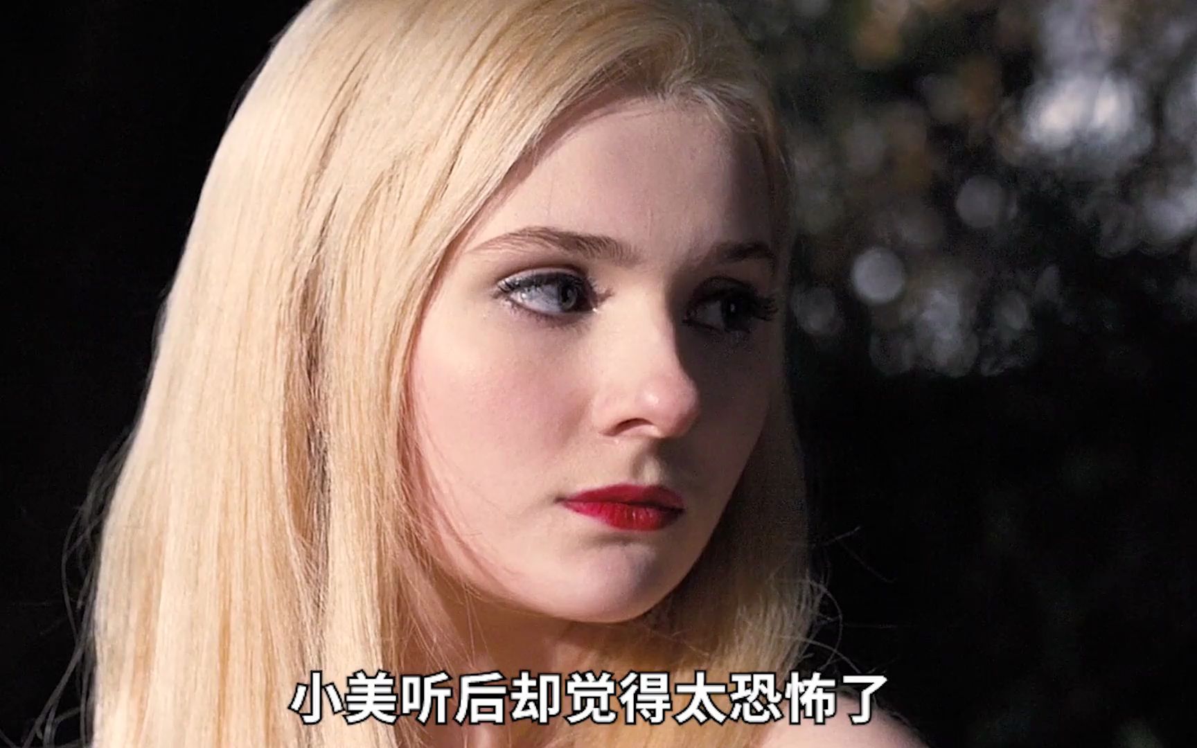 电影《最后的女孩》中,猎人以猎物的方式出现,最终赢得胜利