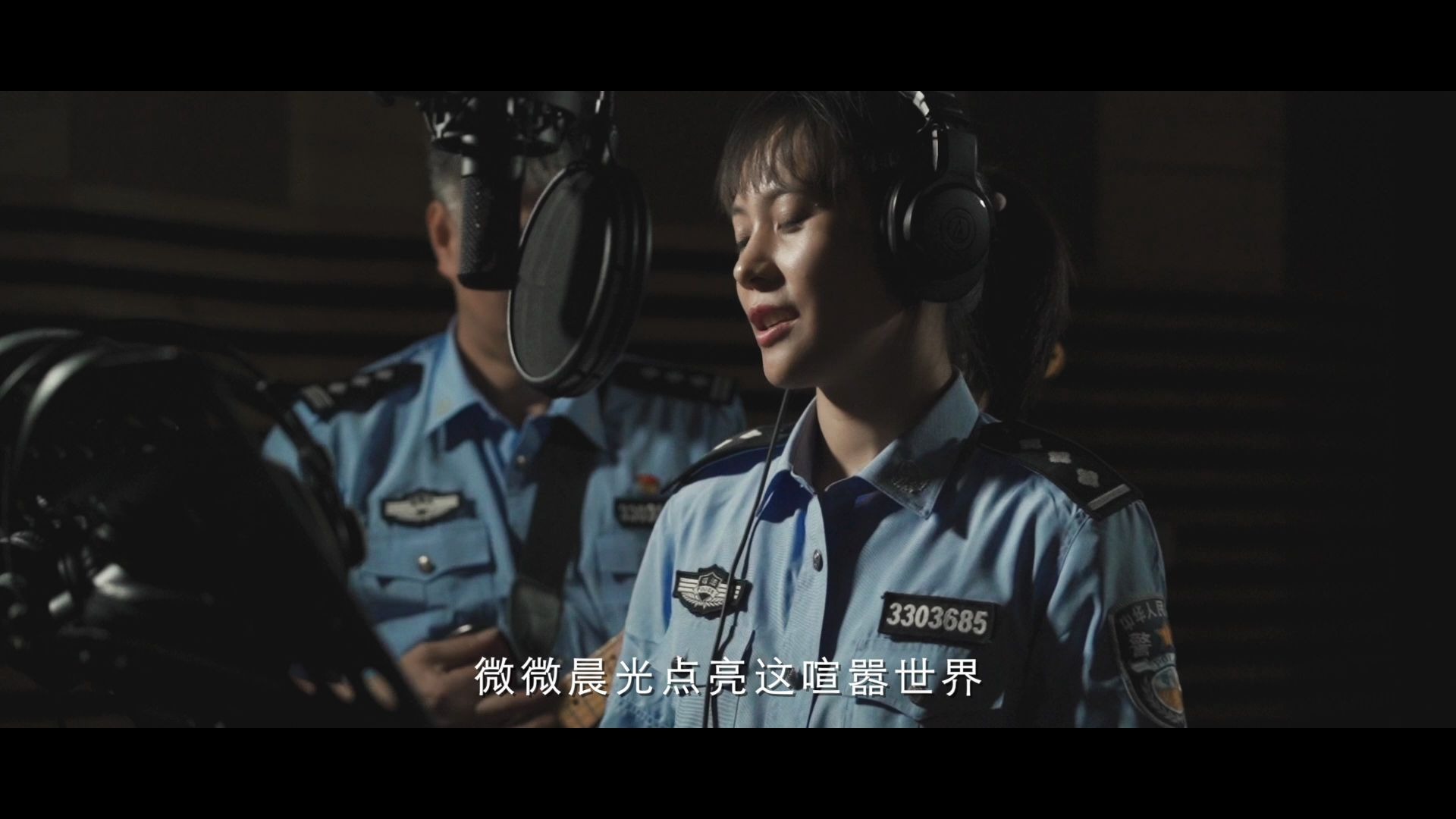 监狱警察版《微微》哔哩哔哩bilibili