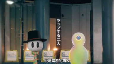 輪入道×DOTAMA×mu-ton-哔哩哔哩_Bilibili