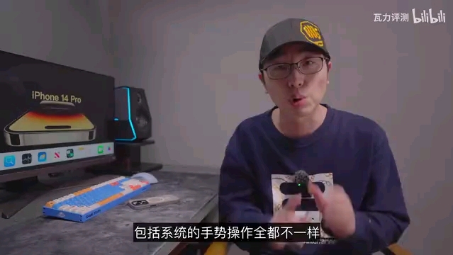 vivo x90s上手哔哩哔哩bilibili