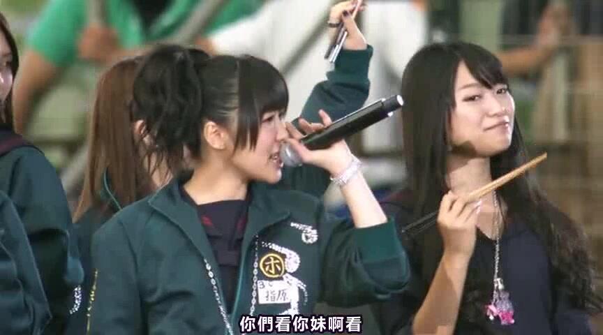 AKB48 猜拳选举演唱会 よっしゃぁ～行くぞぉ～！in西武ドーム_哔哩哔哩