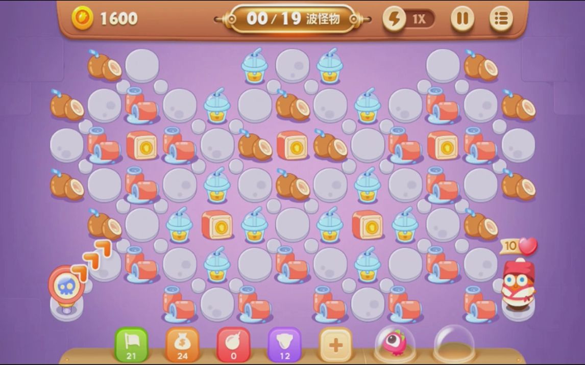 保卫萝卜3夜市32告别道具复活萌新过关攻略