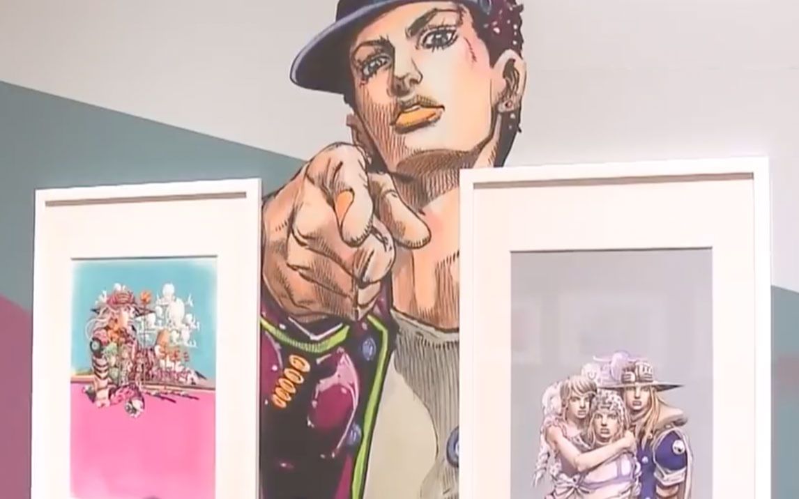 【熟肉】JOJO奇妙冒险作者荒木飞吕彦原画展JOJO冒険の波纹访谈20180911哔哩哔哩bilibili