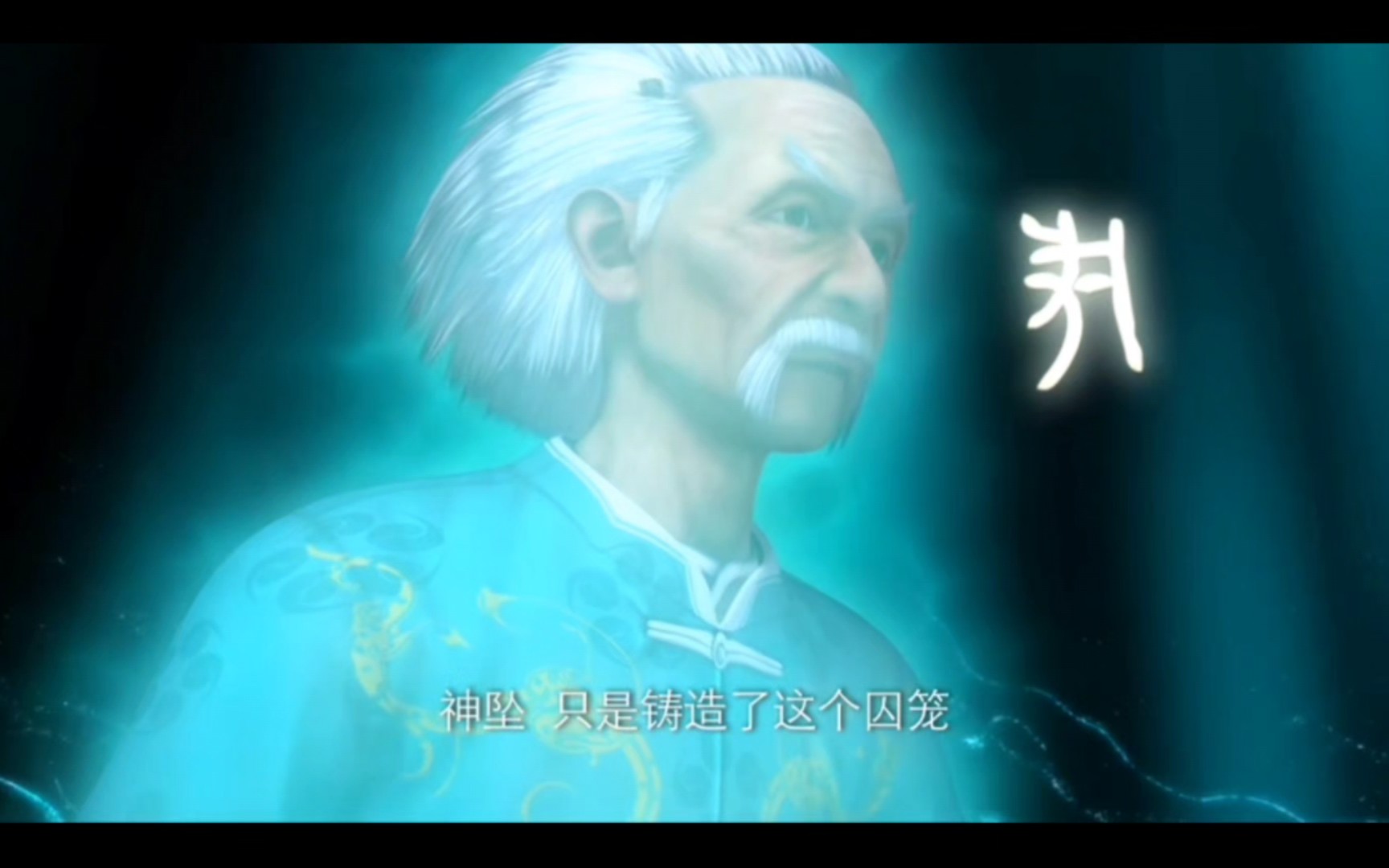 【侠岚】00大结局》破阵统领是谁的意难平