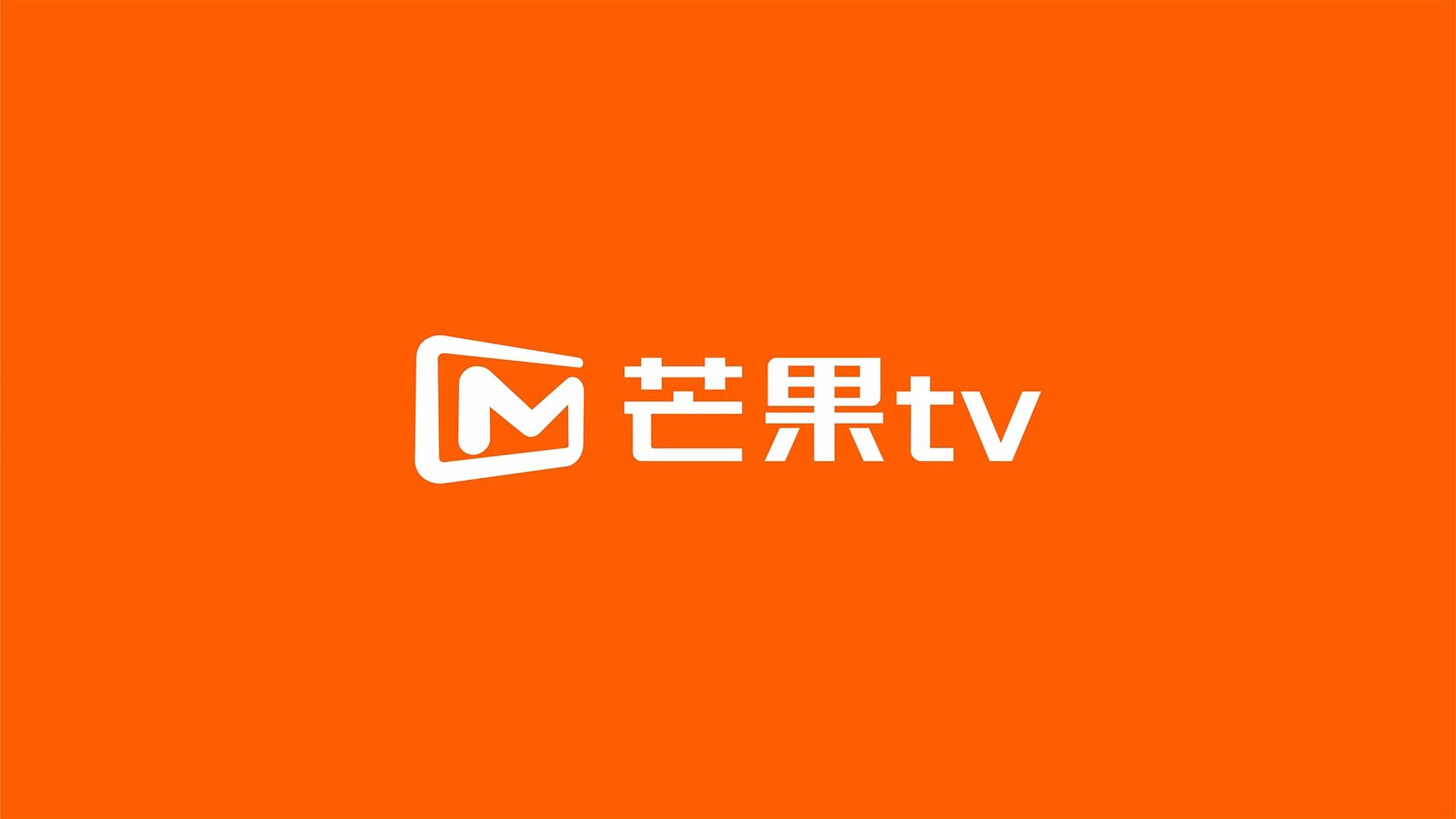 芒果TV湖南卫视因版权限制,该视频暂不提供本国家或地区播放?哔哩哔哩bilibili