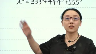 这道题不会，考试难上90分，大家还有其他的解题思路吗？