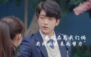 Download Video: 我不允许还有人不知道张万森这句被改掉的原台词！