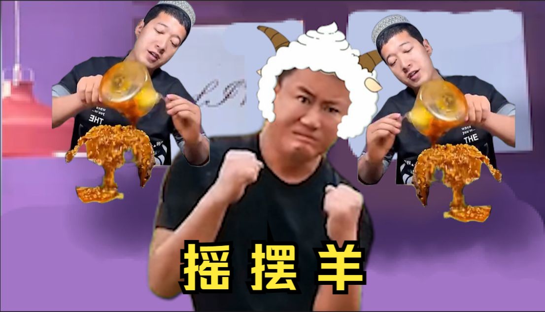 汗流浃背了吧 敦煌老马