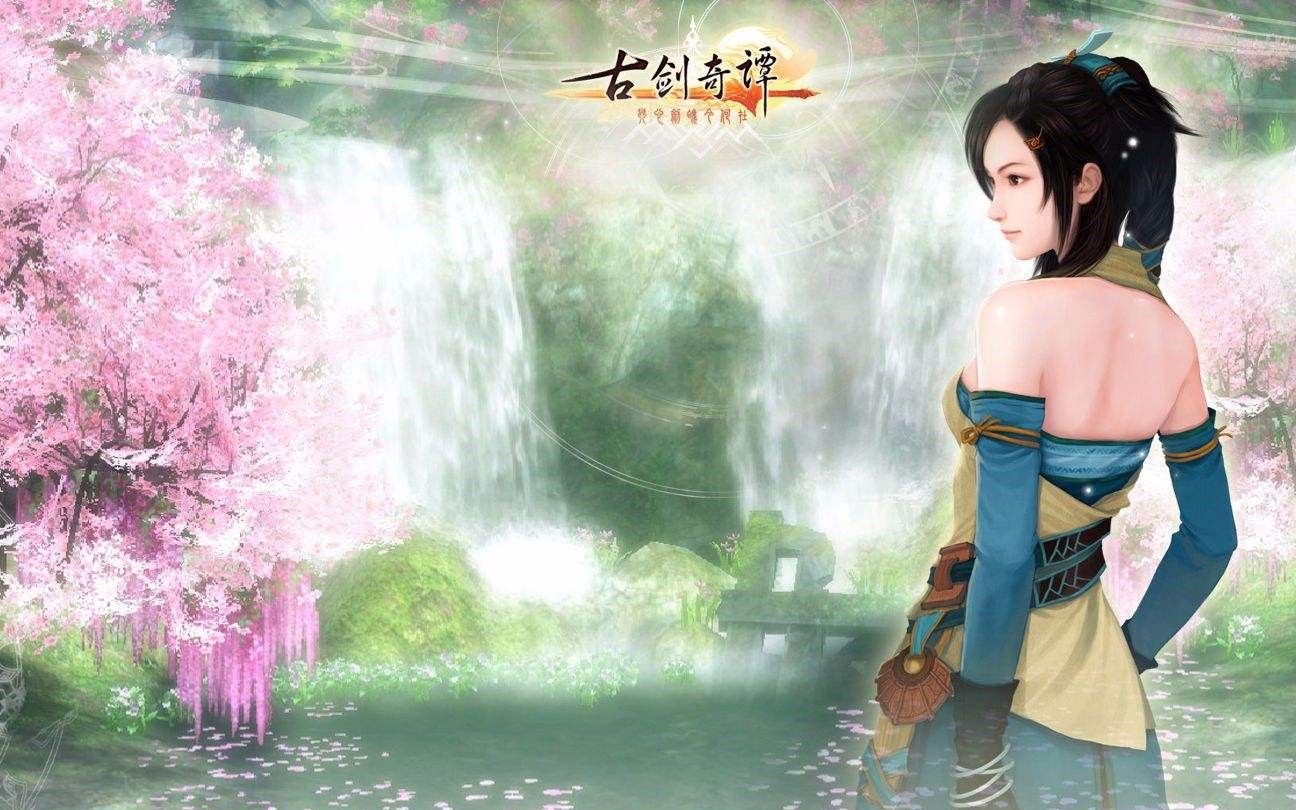 【凝轩轩实况】全剧情精分配音《古剑奇谭1》 第4集 蓝衣清丽云飘摇