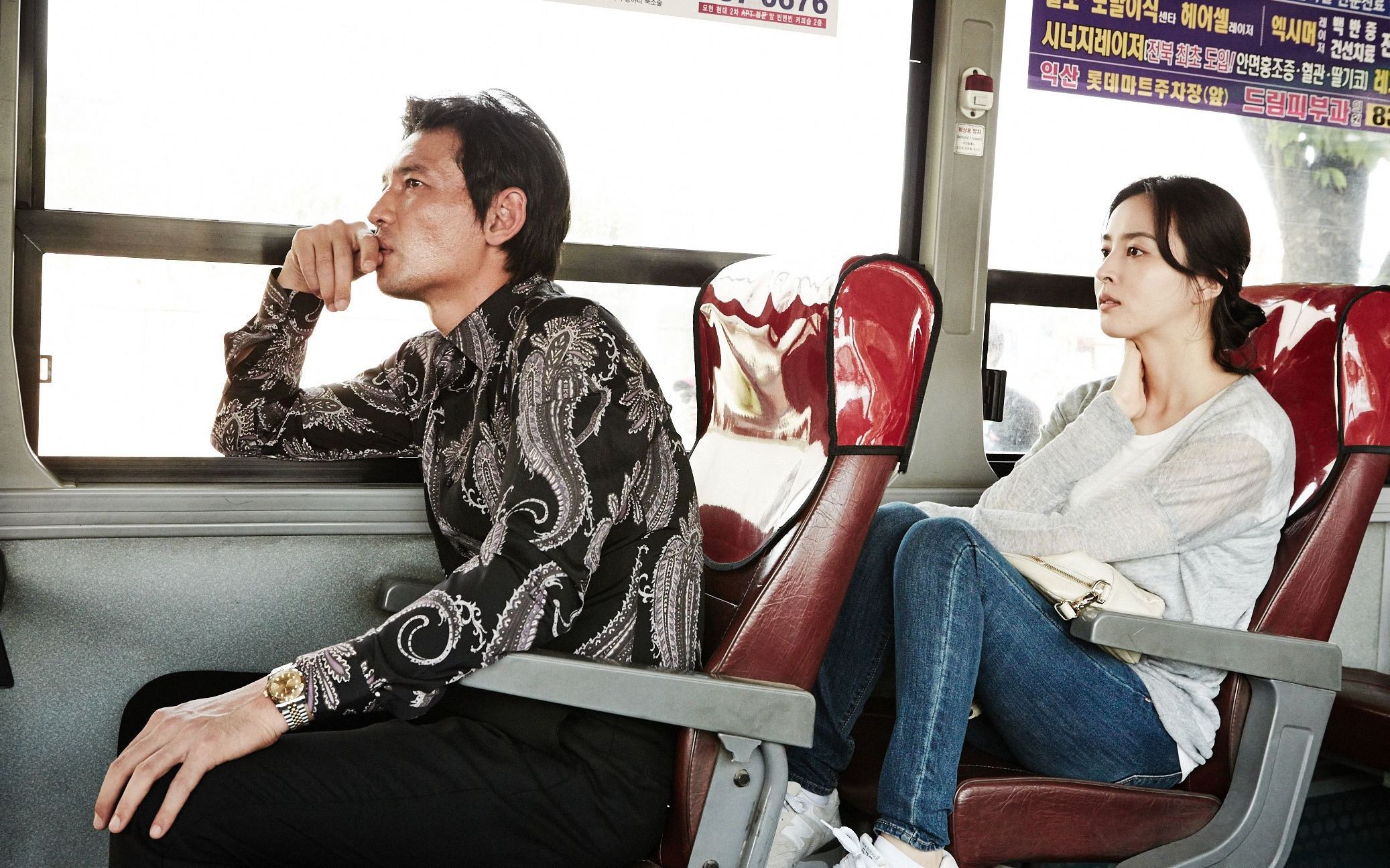 韩国影帝黄政民影视作品超燃混剪