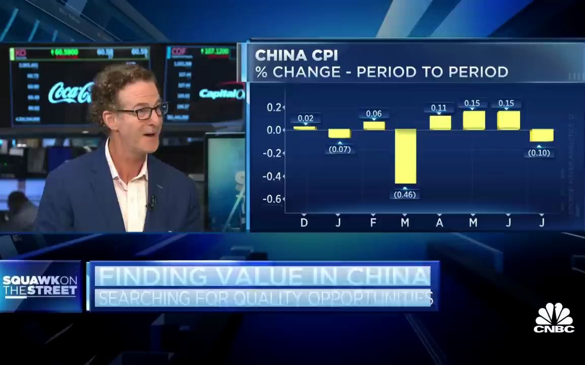 [图]马拉松资本谈投资中国