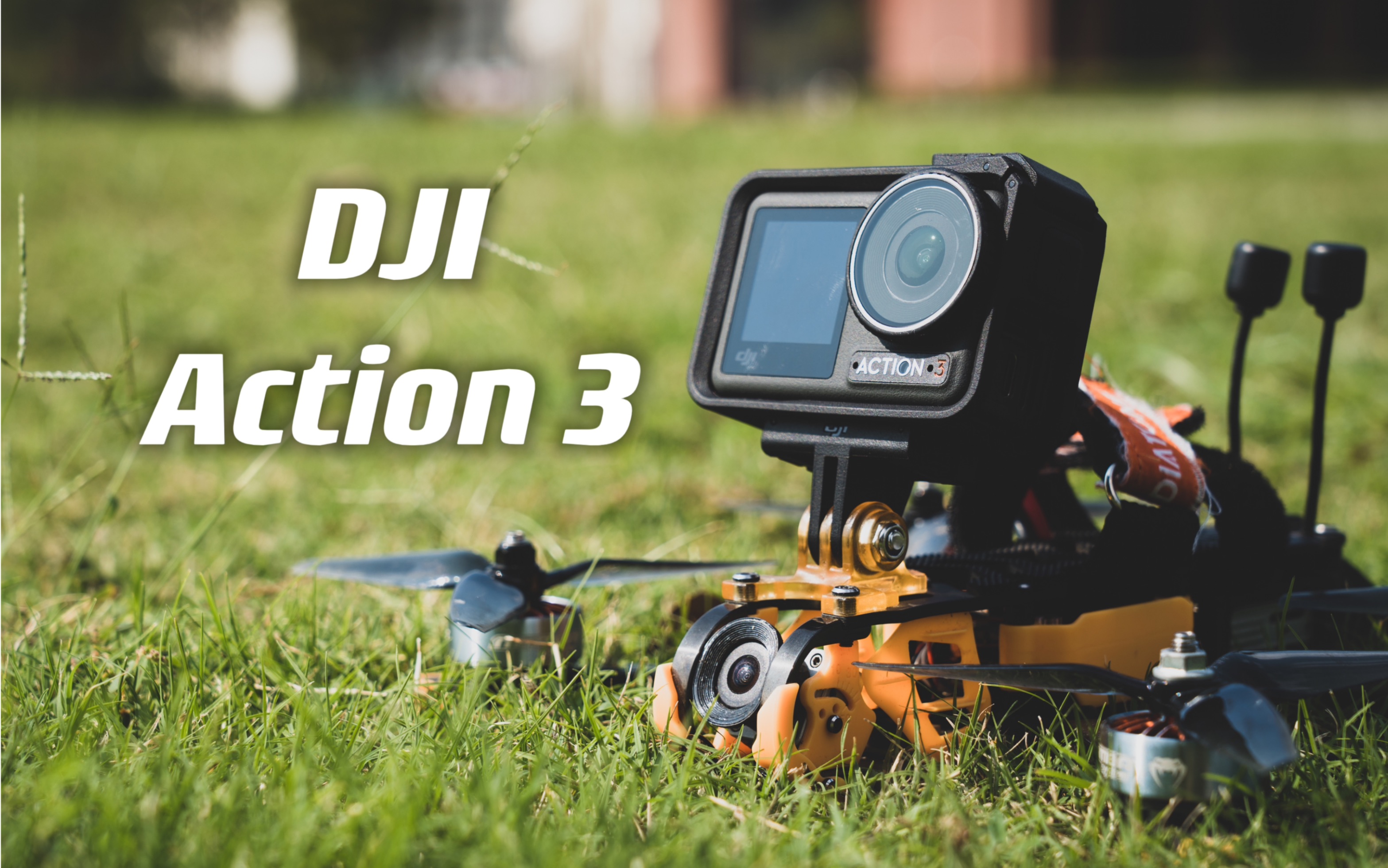 1 2=3?穿越机小白体验大疆osmo action 3运动相机!