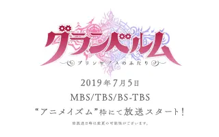 渡邊政治 哔哩哔哩 Bilibili 渡邊政治 哔哩哔哩 Bilibili