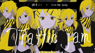 Vivid Bad Squad トラフィック ジャム Traffic Jam 歌詞 パート分け Color Coded Lyrics Kan Rom Eng 哔哩哔哩 つロ 干杯 Bilibili