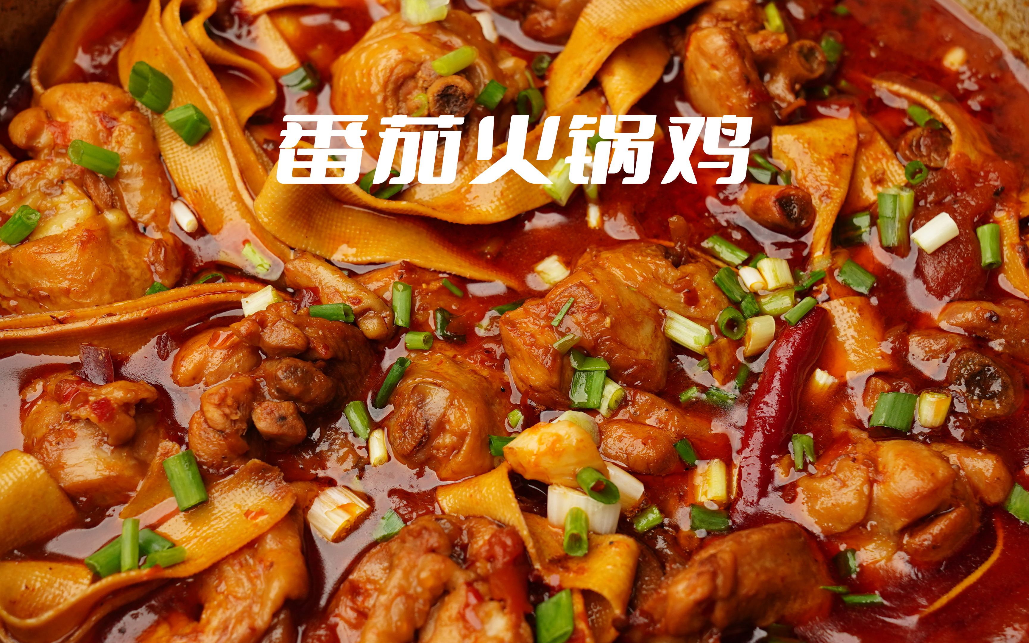 美食 海南鸡饭|摄影|产品摄影|THREEDAY摄 - 原创作品 - 站酷 (ZCOOL)