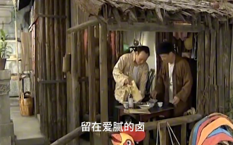 七十二家房客美食版桃花诺