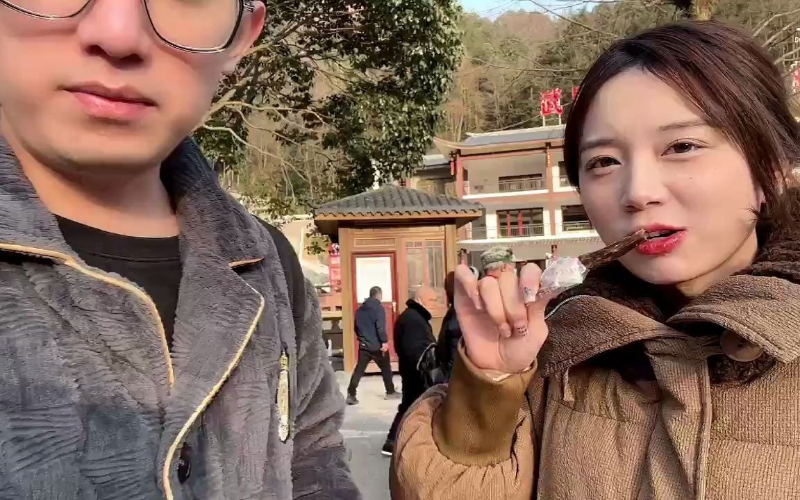 td丶正直博_2023-01-24 16时45分在幸子家不定时直播