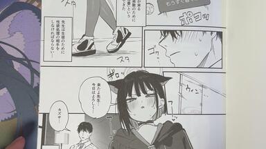 带你逛【だにまる】画师个人展_哔哩哔哩_bilibili