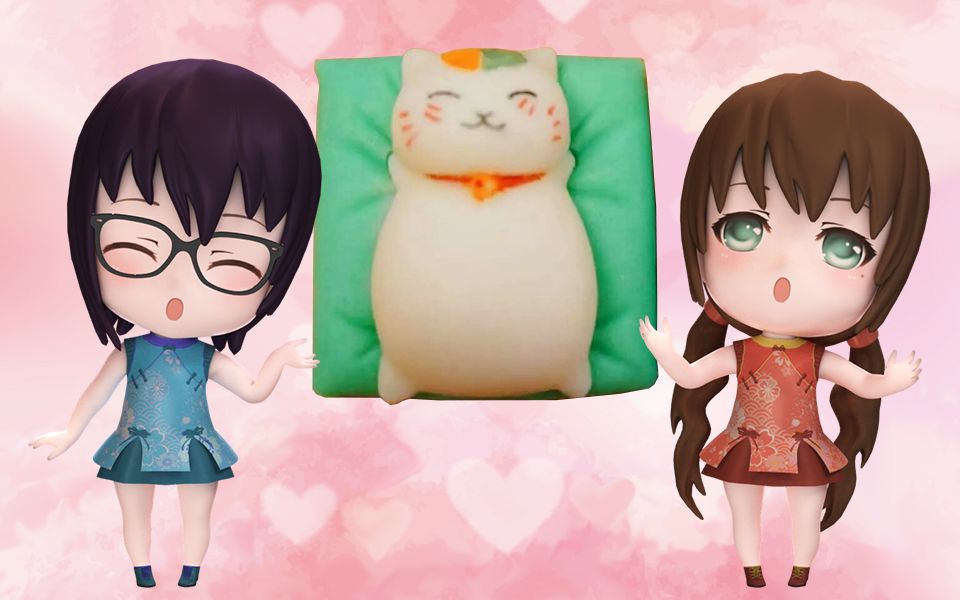 分享 收藏 -- -- 小维小桃是两个可爱的小姑娘,一个爱钱一个呆萌