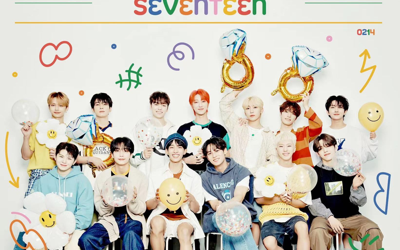 [seventeen]小十七路人直男表弟97line《点火》reaction 第七弹 来啦