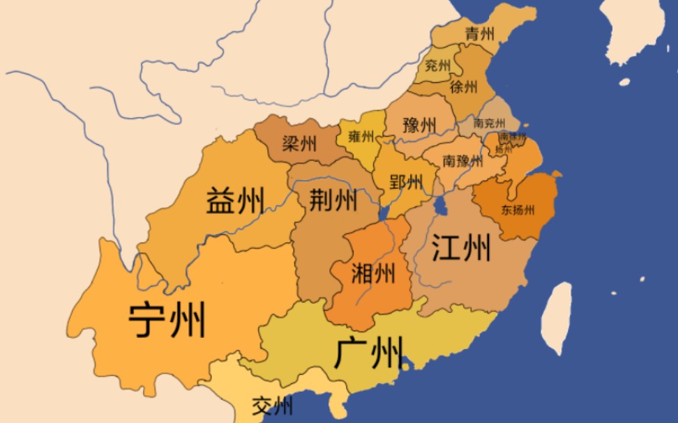 刘宋行政区划图片