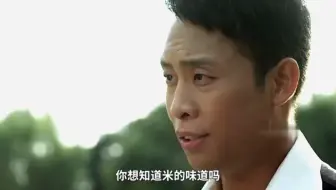 这才是“男人本色”