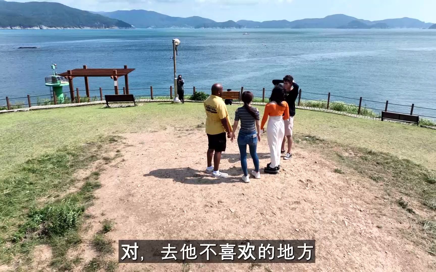 [图]?巨济旅游 | Windy Hill：吃头发的最佳场所 ?旅游路线