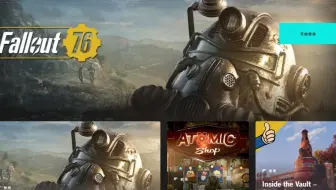 Fallout 76 武器词缀测试 哔哩哔哩 つロ干杯 Bilibili