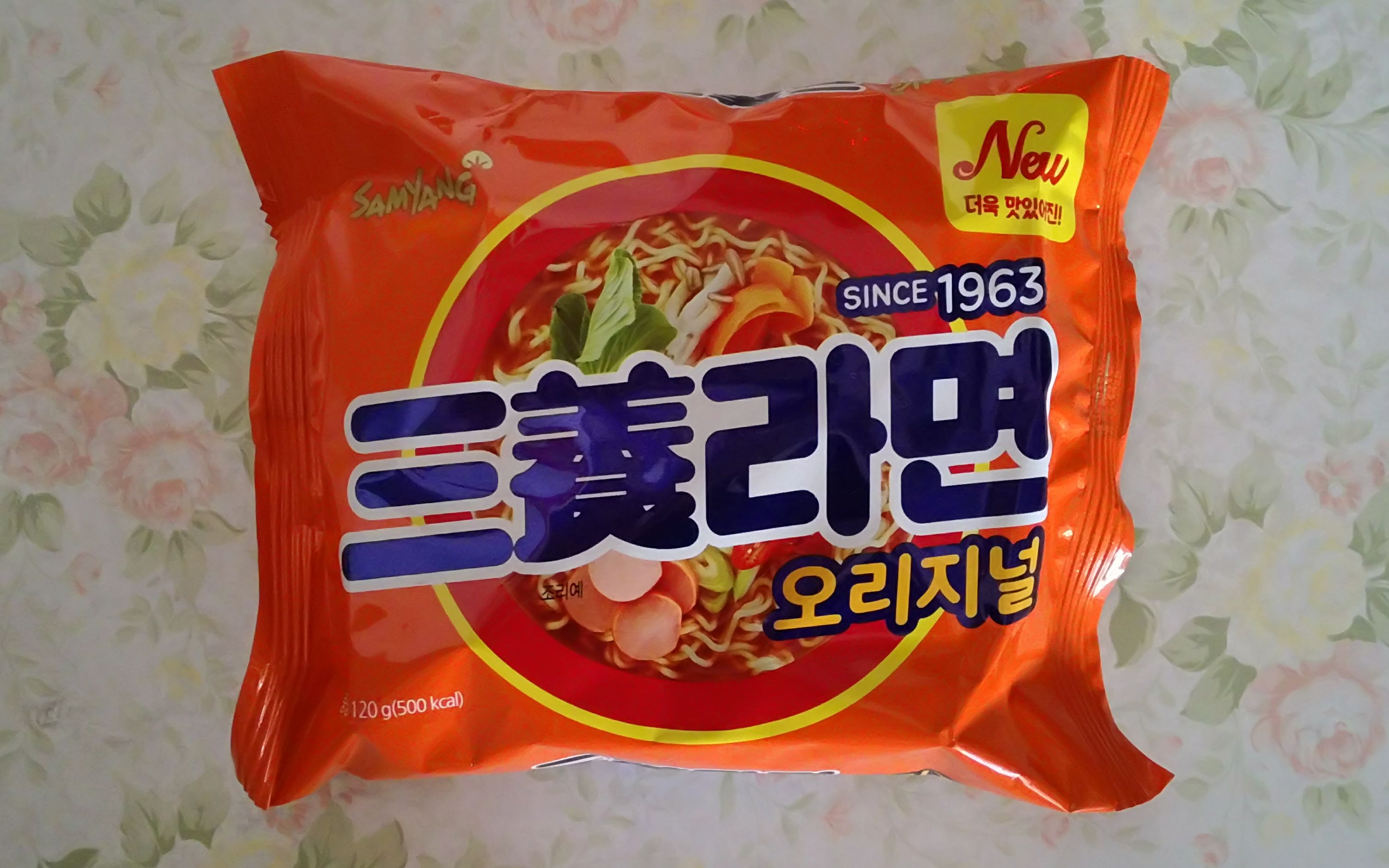 【控下厨】煮韩国首款方便面(三养拉面原味)吃