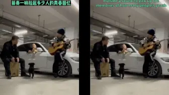 如何翻译视频内的所有文字？并保留原文字样式，文字大小和文字位置，鬼手剪辑就能做到，是做TK和YTB利器。