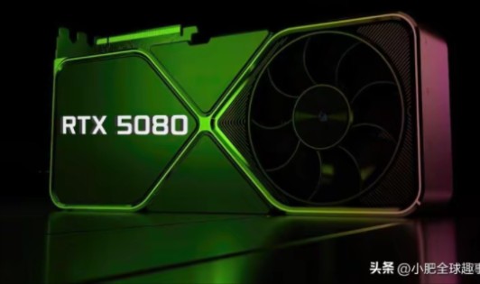 NVIDIA RTX 5080性能揭秘:内存飙升32 Gbps,却为何核心数量暴跌?哔哩哔哩bilibili