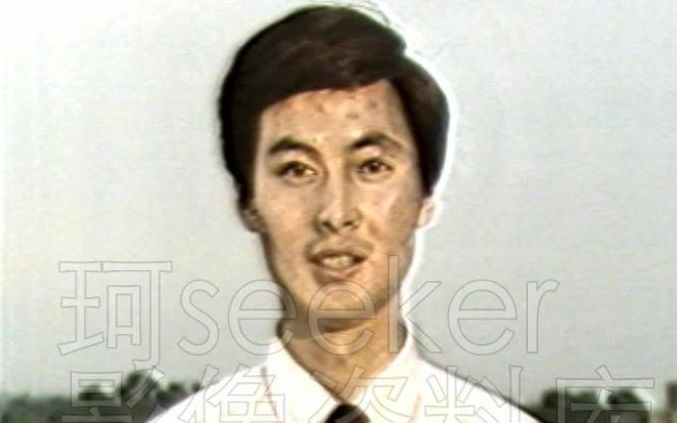 30年前北京郊区的样子,通州还叫通县【1986年央视文艺部节目资料】北京通州历史影像哔哩哔哩bilibili