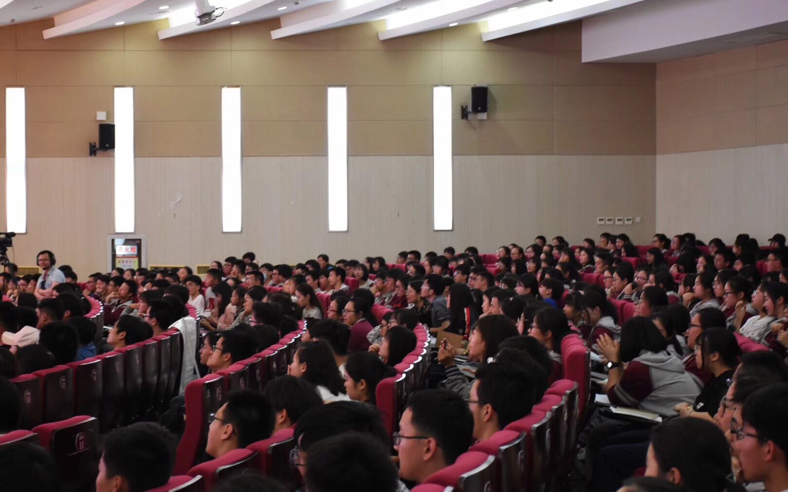 世界遗产商业化利大于弊/弊大于利 河海大学VS南京审计大学 第四届世界华语辩论锦标赛哔哩哔哩bilibili