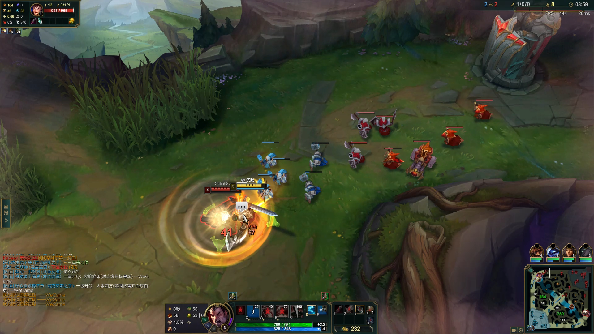 上单诺手vs盖伦 2024-05-12 21-22-38