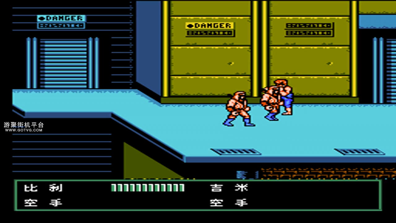 fc双截龙3加强版双人模式一命通关