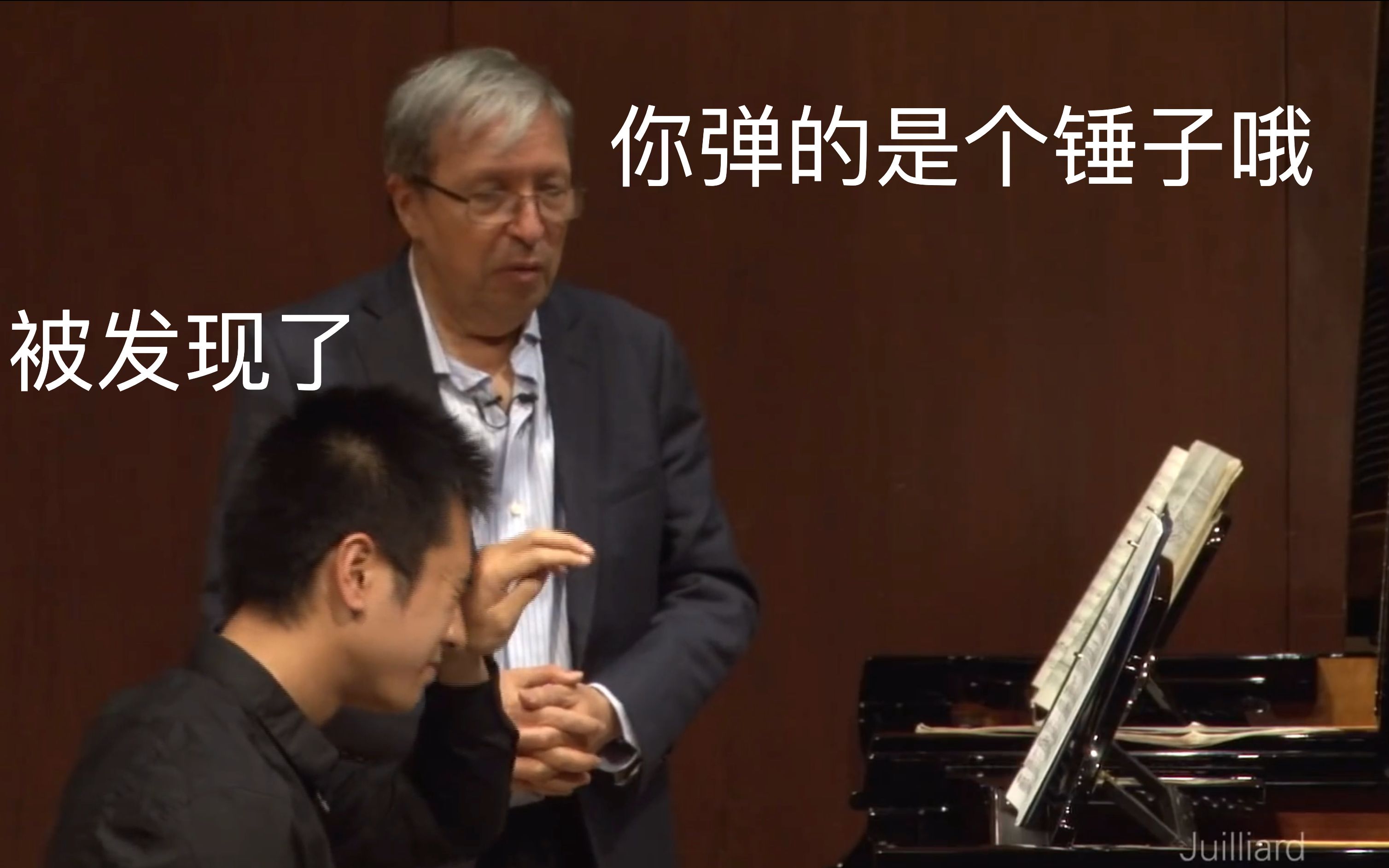 [图]【Perahia贝多芬大师课｜谱例&解读&双语字幕】锤子钢琴奏鸣曲 Beethoven Hammerklavier Sonata Op.106 Part 1