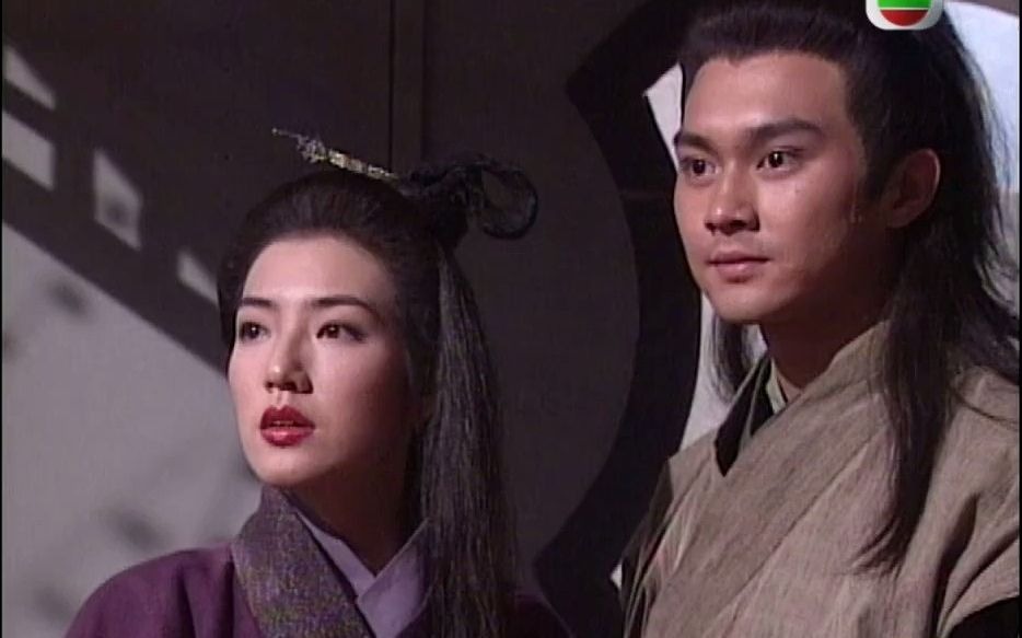 【张智霖】九阴真经16-陈玄生/陈玄风cut_哔哩哔哩_bilibili