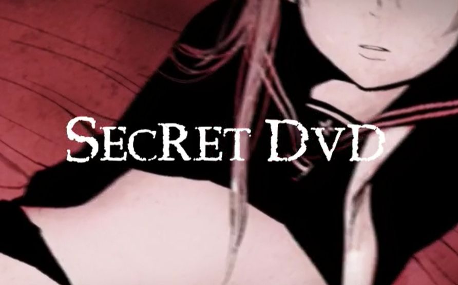 【水山 feat.玲子】 SECRET DVD 【10th初音未来诞生祭应援】哔哩哔哩bilibili