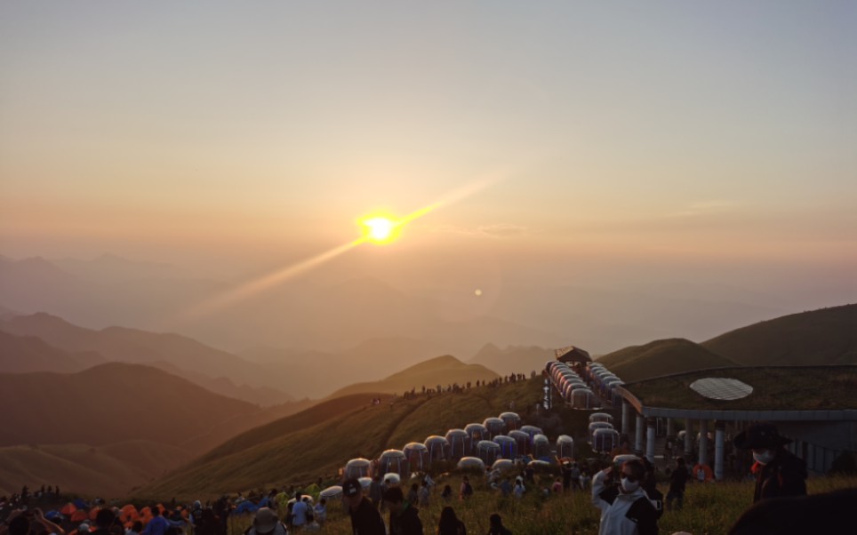 武功山日出图片 金顶图片