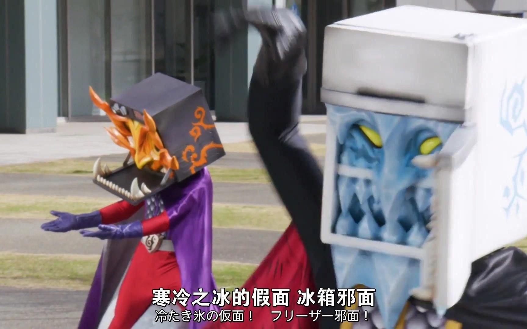 超级战队系列魔禁战队登场巨型邪面师合集第2篇