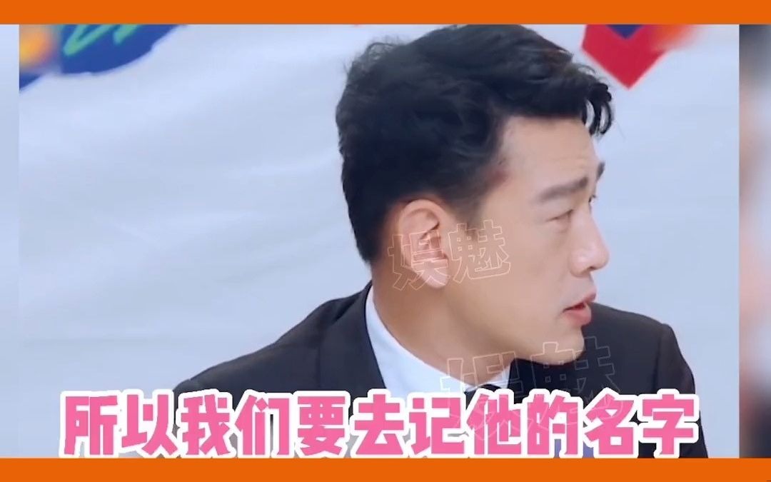 吴可救耀组合有多搞笑?哔哩哔哩bilibili