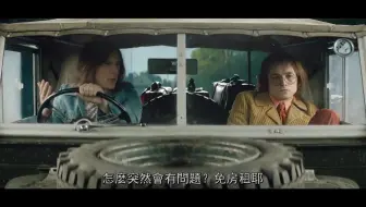 火箭人片尾曲 哔哩哔哩 Bilibili