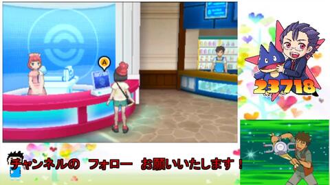 初代縛り ポケモンサンムーン初代縛りでストーリー攻略 ポケモンsm 17 2 24 哔哩哔哩