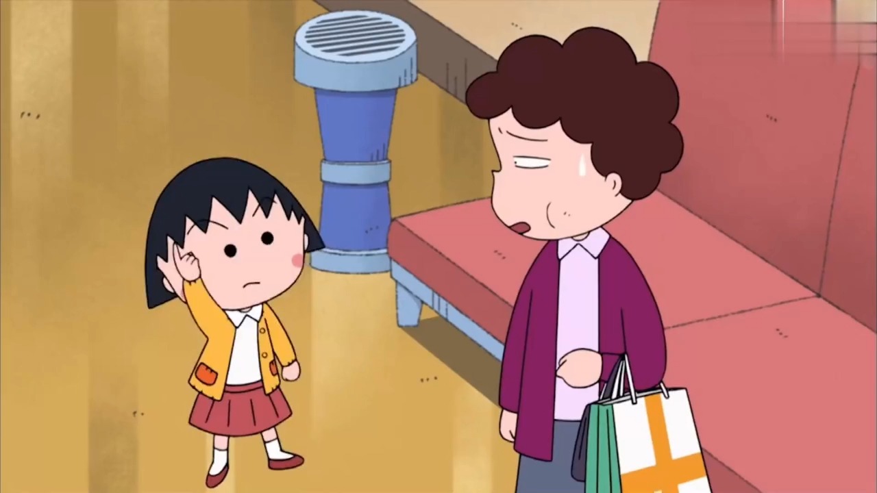 小丸子和妈妈去百货商场