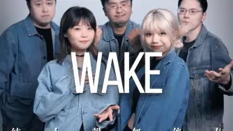 战歌起！你，必定金榜题名！